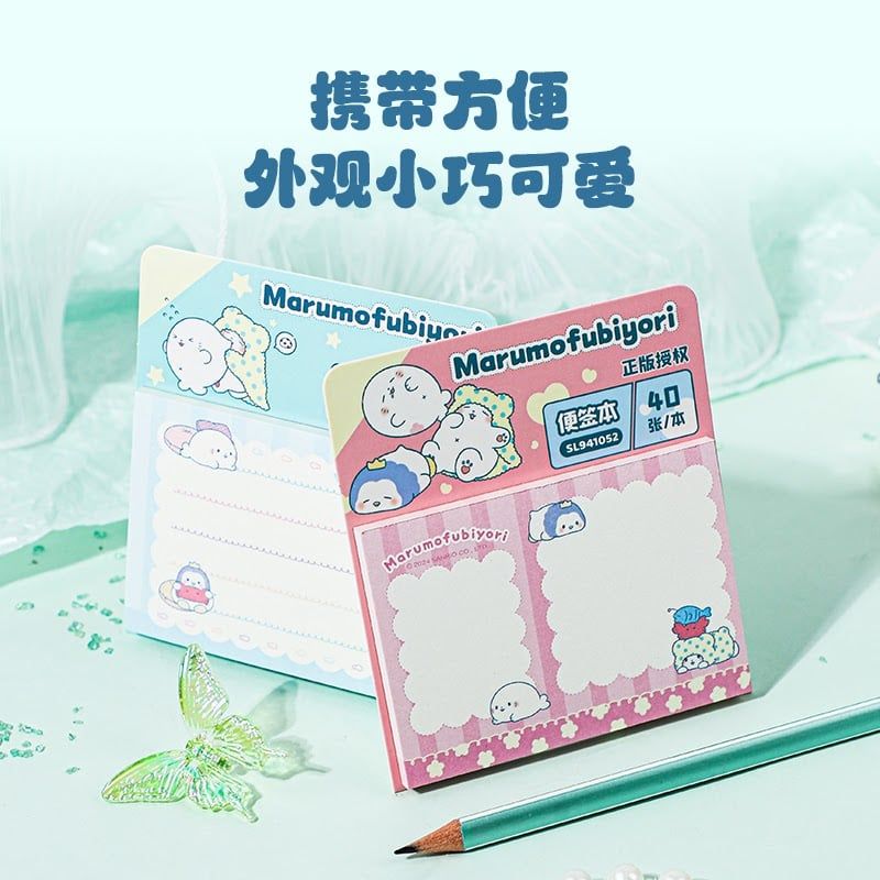 Sanrio -Guangbo - Giấy Note Gubsl941052 (85*60Mm) 40 Tờ
