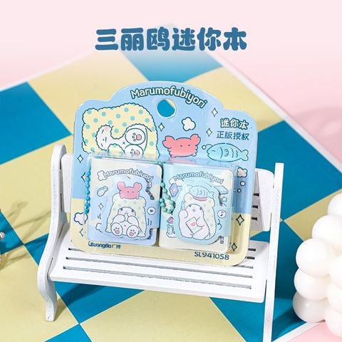 Sanrio -Guangbo - Giấy Note Mini Gubsl941058 (34*39Mm)