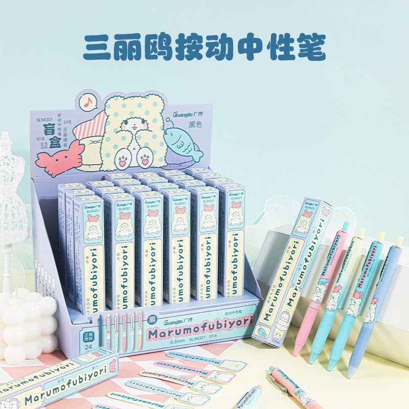 Sanrio -Guangbo - Viết Gel Mr Gubsl94301 Màu Đen Ngòi  0.5Mm