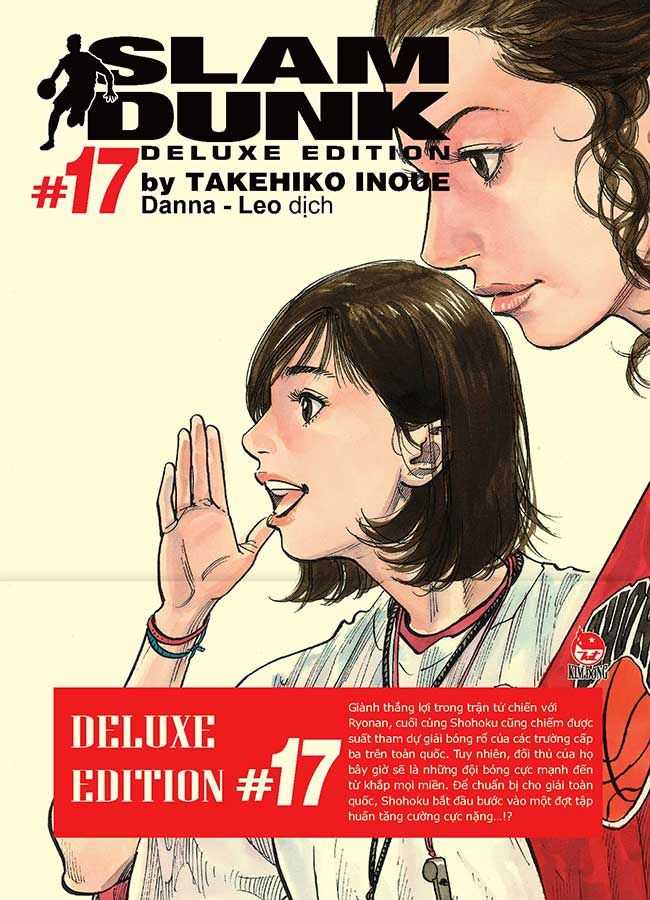 Slam Dunk - Deluxe Edition - Tập 17