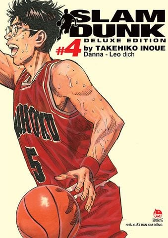 Slam Dunk - Deluxe Edition - Tập 4