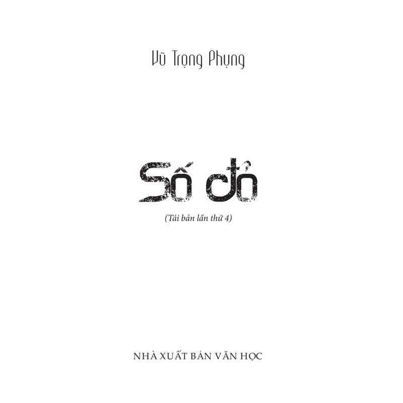 Số Đỏ