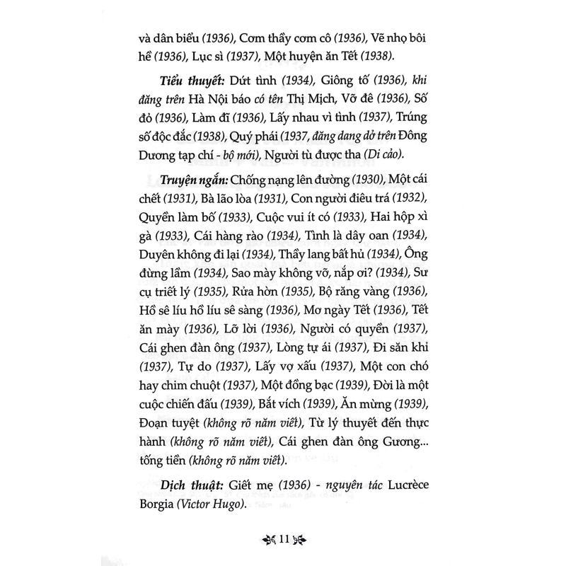 Số Đỏ