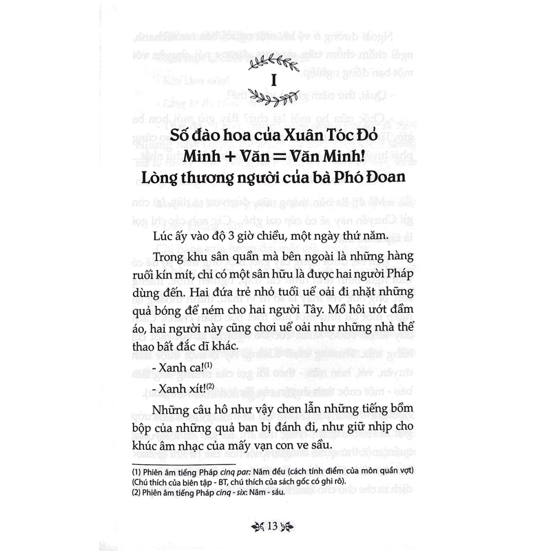Số Đỏ