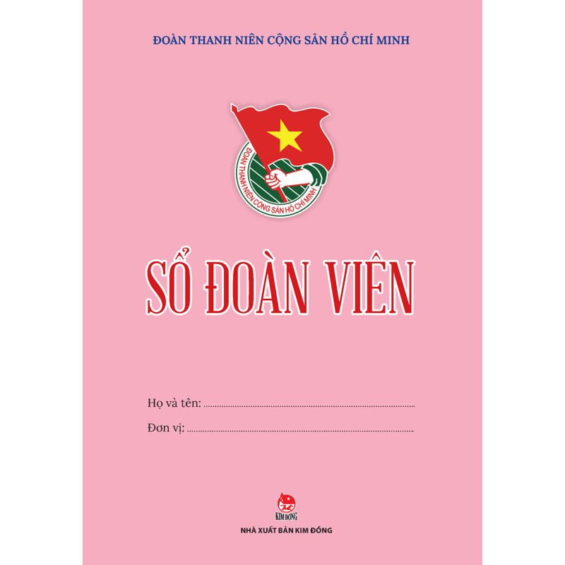 Sổ Đoàn Viên