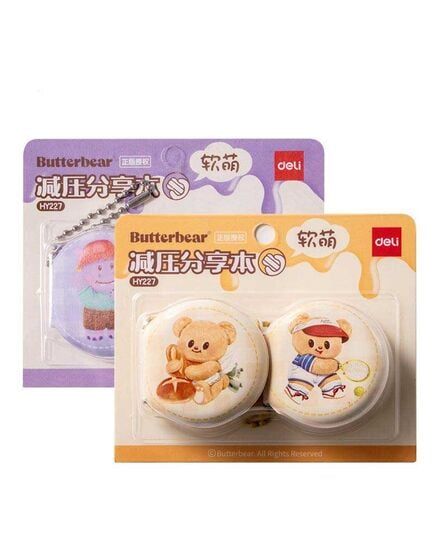 Sổ Ghi Chú Deli Gấu Bơ 48 Tờ HY227 (Vỉ 2 cuốn)