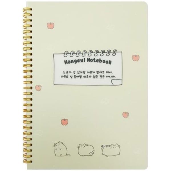 Sổ Lò Xo Sv Pp A5 Oxford 160Tr D480A5#4 (Thnk031)