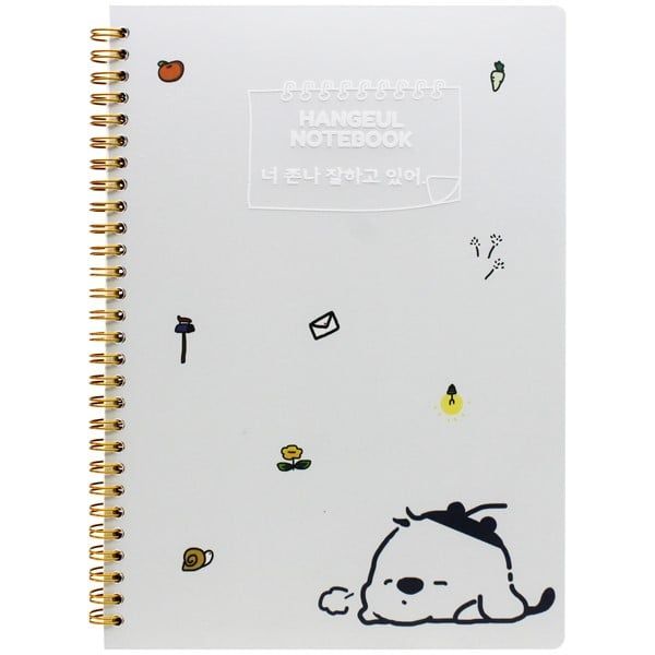 Sổ Lò Xo Sv Pp B5 Oxford 160Tr D475B5#12 (Thnk031)