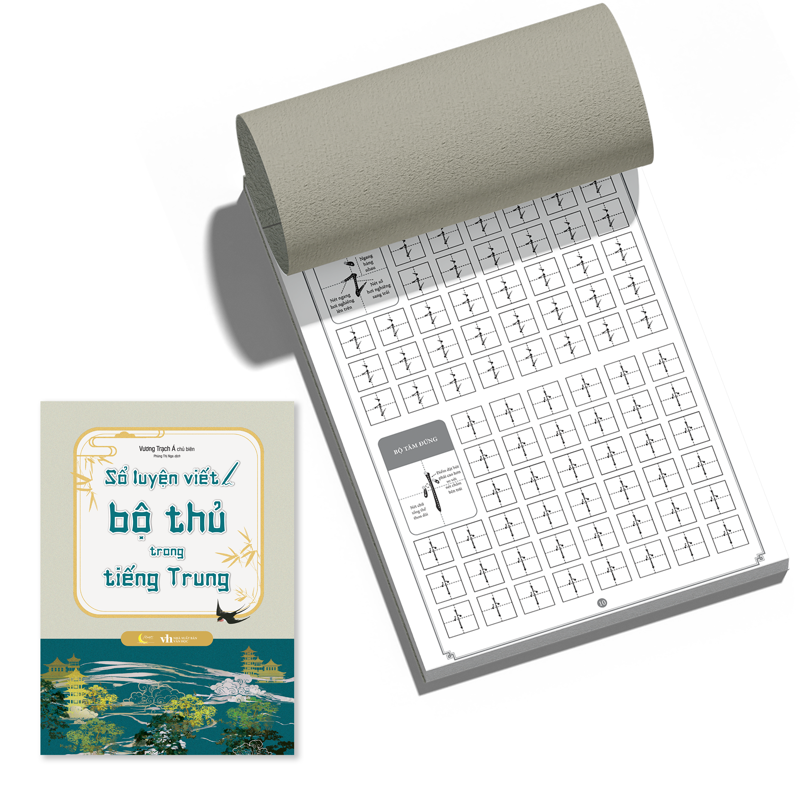 Sổ Luyện Viết Tiếng Trung: Bộ Thủ + Nét Chữ + Nét Bút (Bộ 3 cuốn)