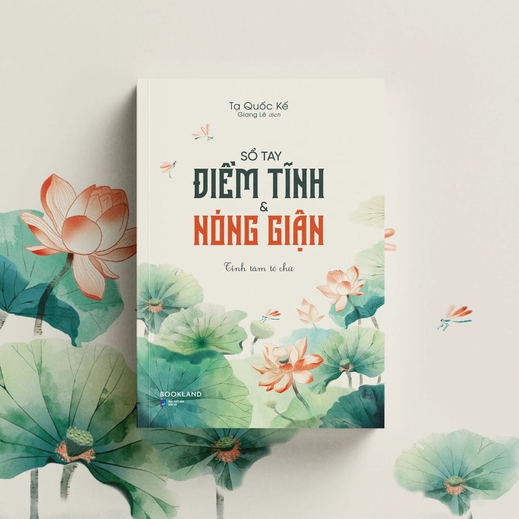 Sổ Tay Điềm Tĩnh Và Nóng Giận: Tĩnh Tâm Tô Chữ