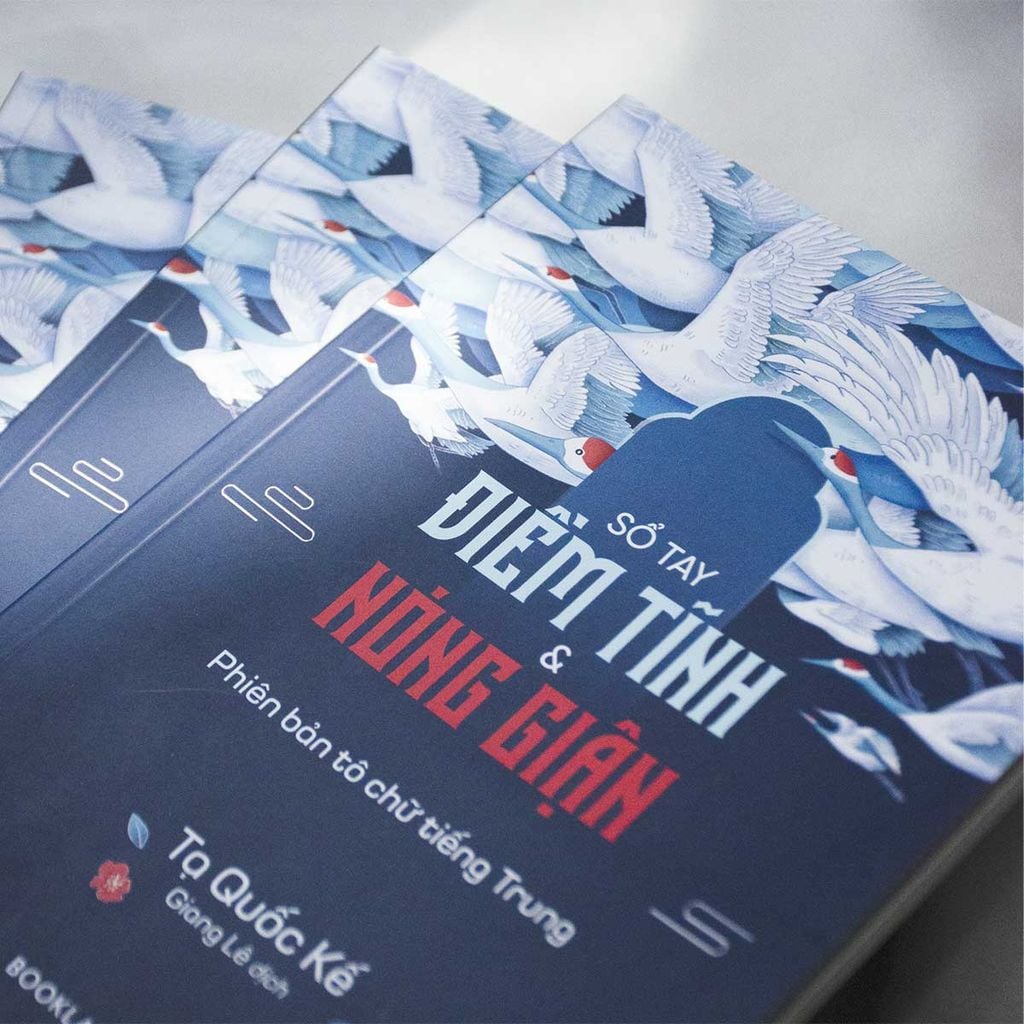 Sổ Tay Điềm Tĩnh Và Nóng Giận - Phiên Bản Tô Chữ Tiếng Trung