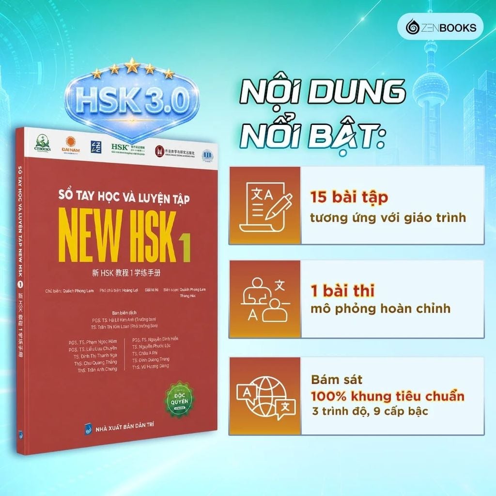 Sổ Tay Học Và Luyện Tập New Hsk 1 (2026)