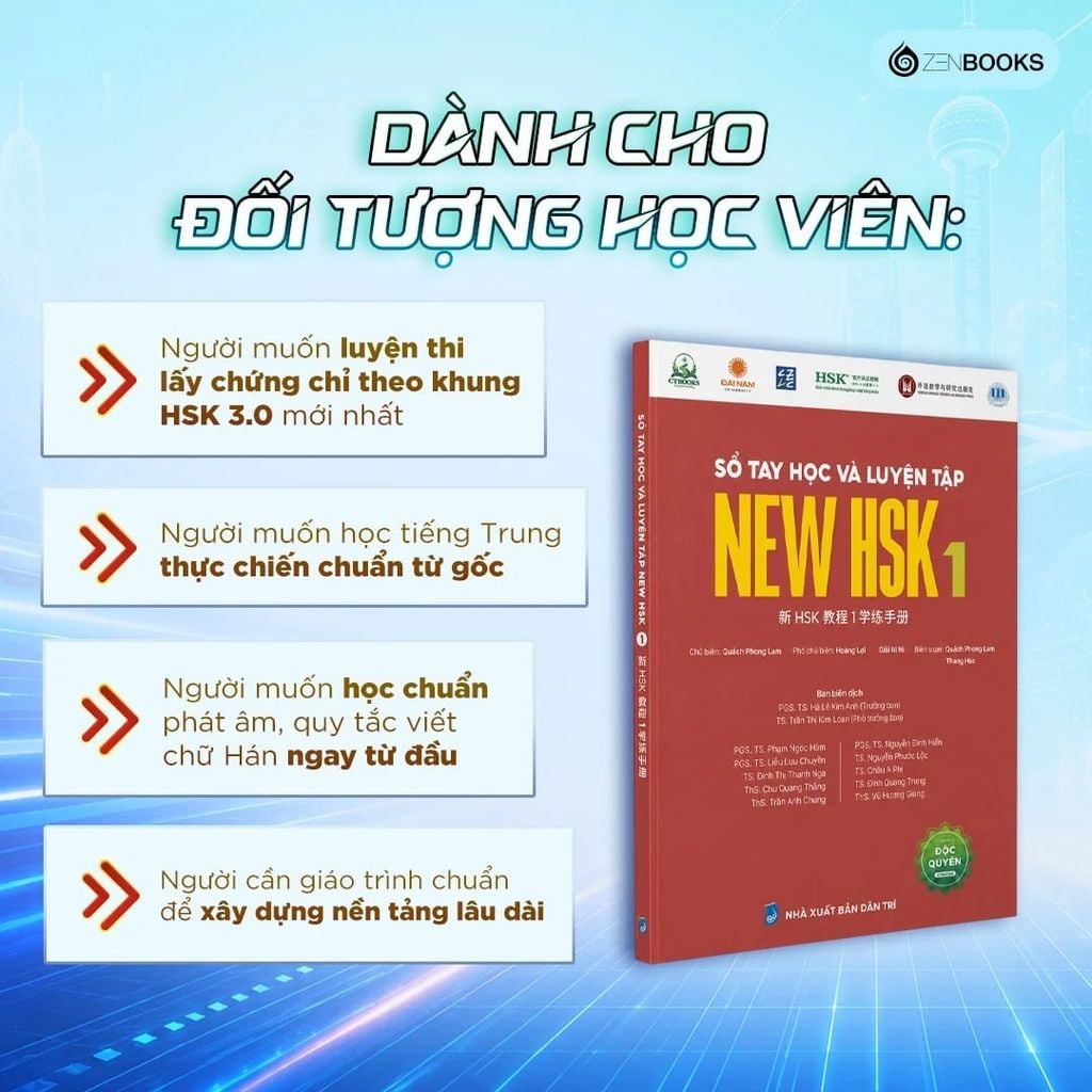 Sổ Tay Học Và Luyện Tập New Hsk 1 (2026)