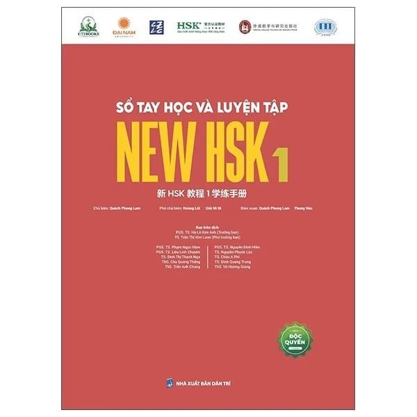 Sổ Tay Học Và Luyện Tập New Hsk 1 (2026)
