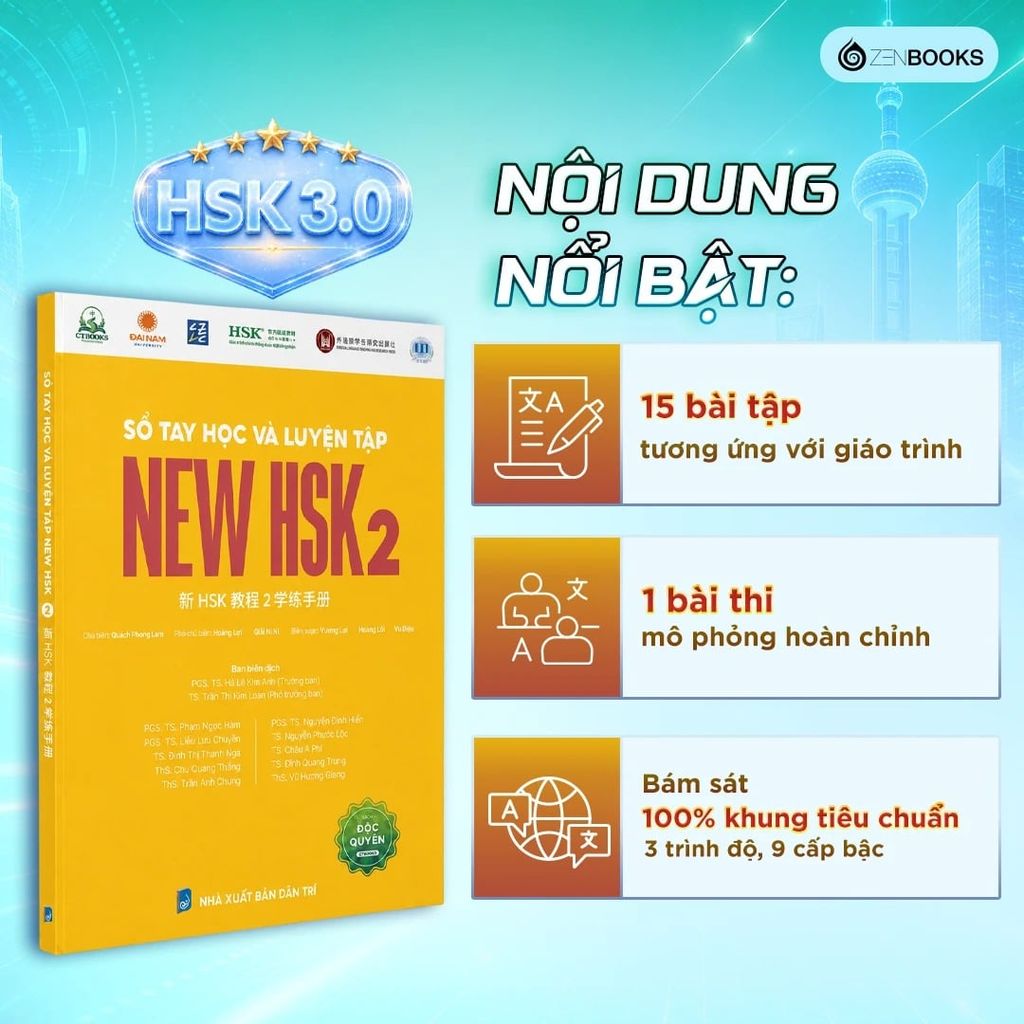 Sổ Tay Học Và Luyện Tập New Hsk 2 (2026)