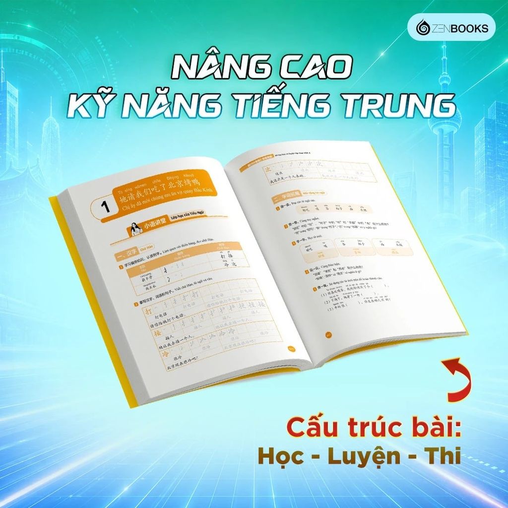 Sổ Tay Học Và Luyện Tập New Hsk 2 (2026)