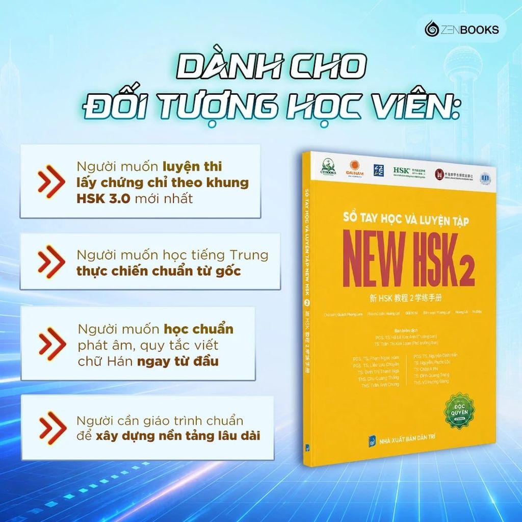 Sổ Tay Học Và Luyện Tập New Hsk 2 (2026)