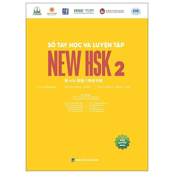 Sổ Tay Học Và Luyện Tập New Hsk 2 (2026)