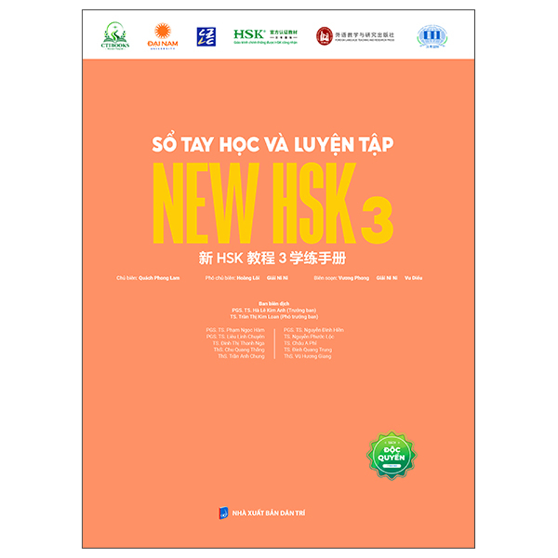 Sổ Tay Học Và Luyện Tập New HSK 3