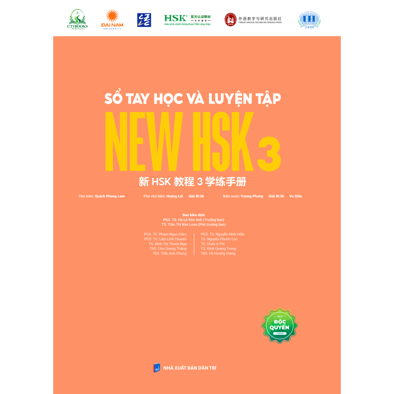 Sổ Tay Học Và Luyện Tập New HSK 3