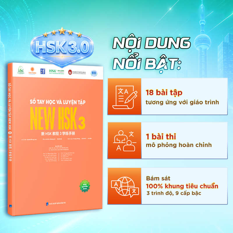Sổ Tay Học Và Luyện Tập New HSK 3