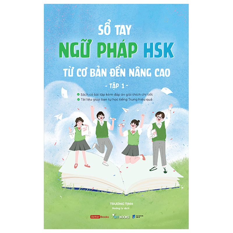 Sổ Tay Ngữ Pháp HSK Từ Cơ Bản Đến Nâng Cao - Tập 1