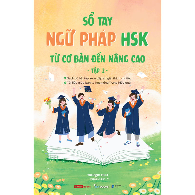 Sổ Tay Ngữ Pháp HSK Từ Cơ Bản Đến Nâng Cao - Tập 2