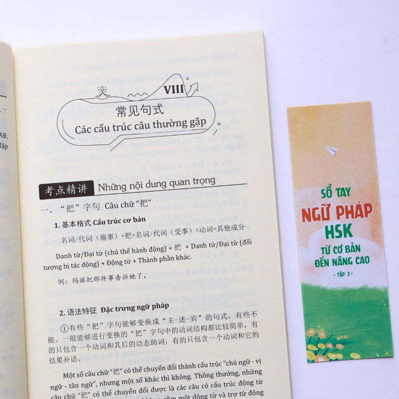 Sổ Tay Ngữ Pháp HSK Từ Cơ Bản Đến Nâng Cao - Tập 2