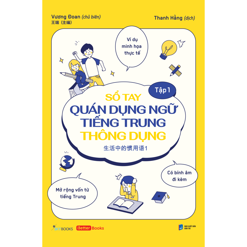 Sổ Tay Quán Dụng Ngữ Tiếng Trung Thông Dụng - Tập 1