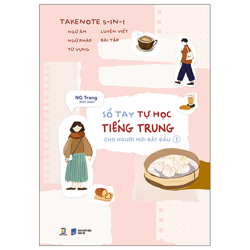 Sổ Tay Tự Học Tiếng Trung Cho Người Mới Bắt Đầu - Tập 2