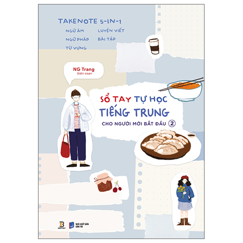Sổ Tay Tự Học Tiếng Trung Cho Người Mới Bắt Đầu - Tập 2