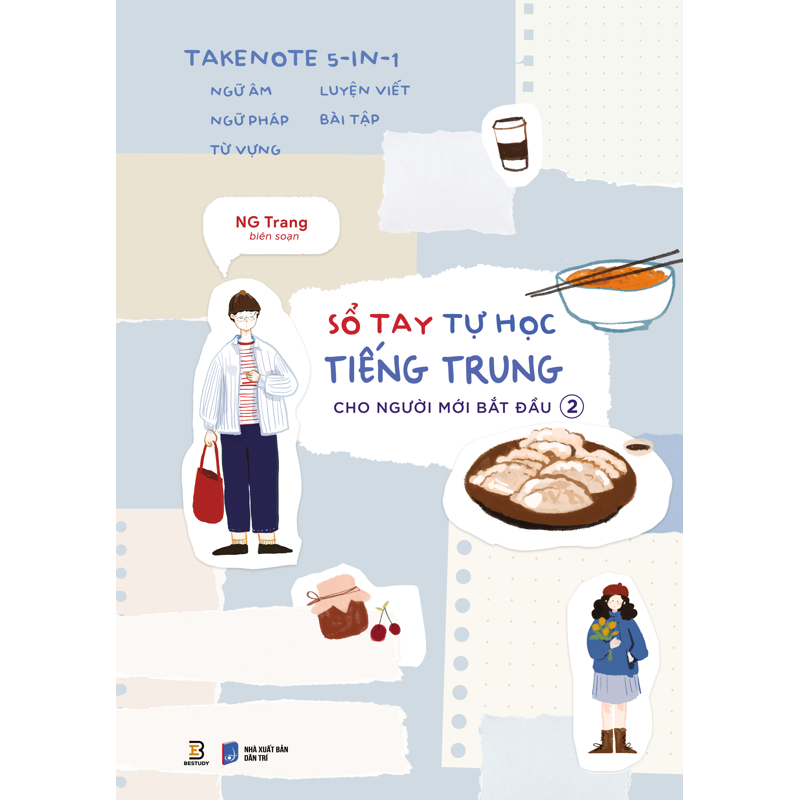 Sổ Tay Tự Học Tiếng Trung Cho Người Mới Bắt Đầu - Tập 2