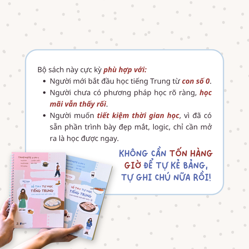 Sổ Tay Tự Học Tiếng Trung Cho Người Mới Bắt Đầu - Tập 2