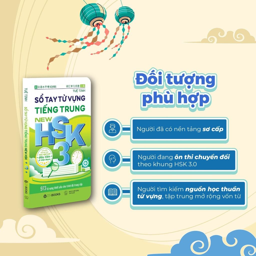 Sổ Tay Từ Vựng Tiếng Trung New Hsk 3
