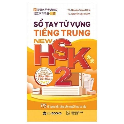 Sổ Tay Từ Vựng Tiếng Trung New Hsk 2