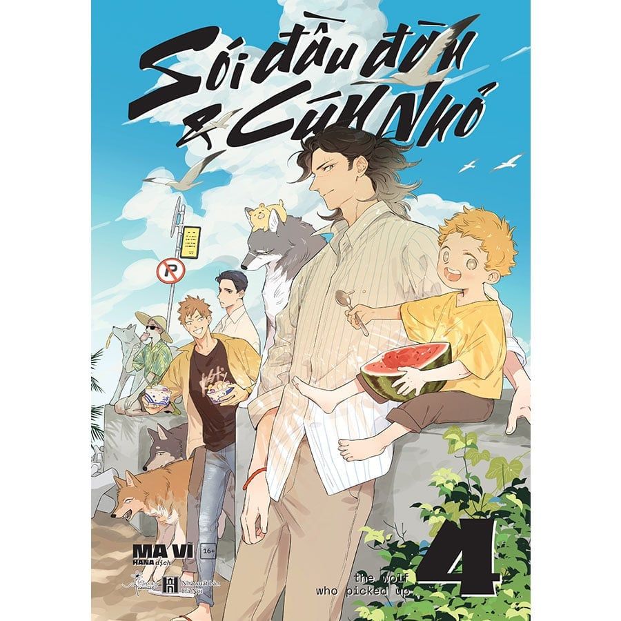 Sói Đầu Đàn Và Cún Nhỏ - Tập 4