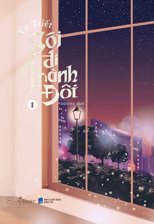 Sói Đi Thành Đôi - Tập 1