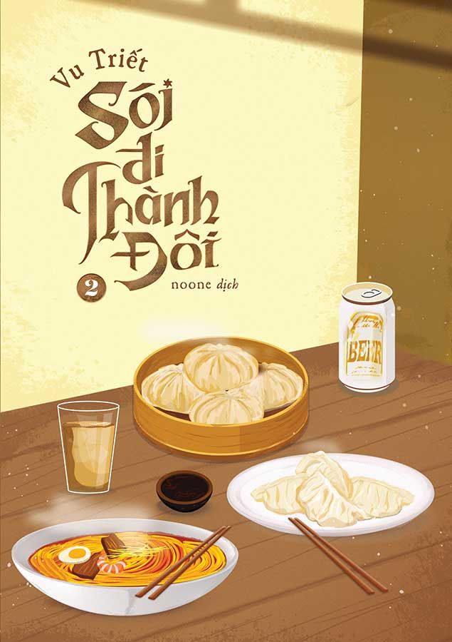Sói Đi Thành Đôi - Tập 2