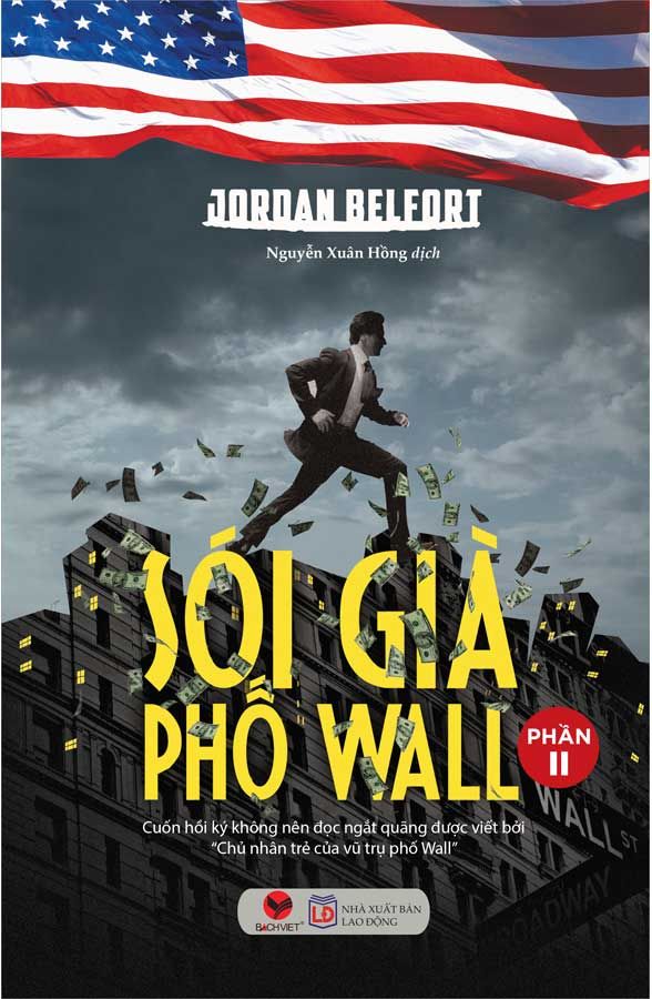 Sói Già Phố Wall - Phần 2 (Tái bản năm 2023)