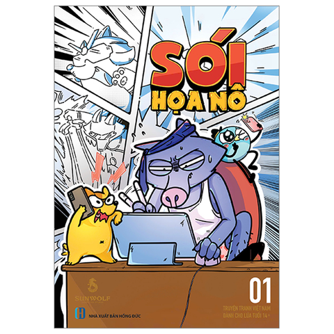 Sói Họa Nô 01 (Sách Màu)
