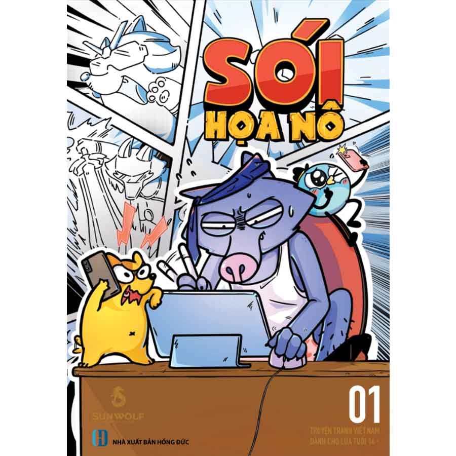 Sói Họa Nô - Tập 1