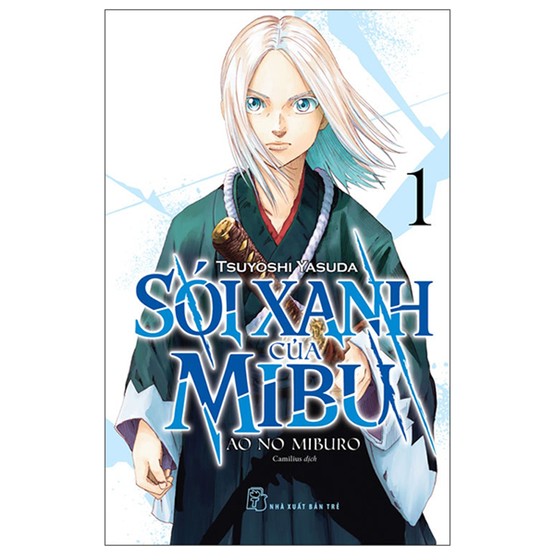 Sói Xanh Của Mibu Tập 01