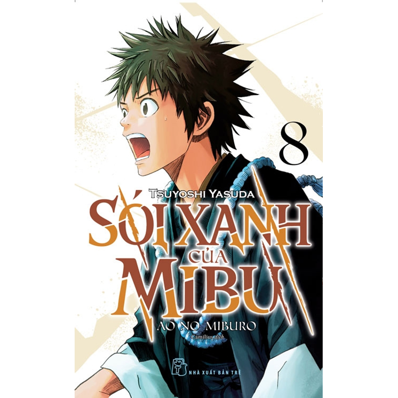 Sói Xanh Của Mibu Tập 08