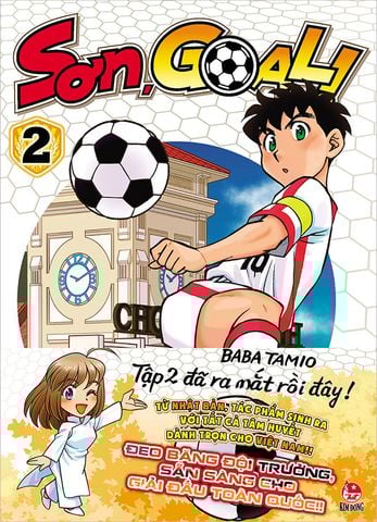 Sơn, Goal! - Tập 2