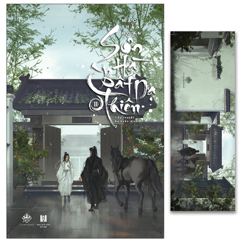 Sơn Hà Bất Dạ Thiên - Tập 2