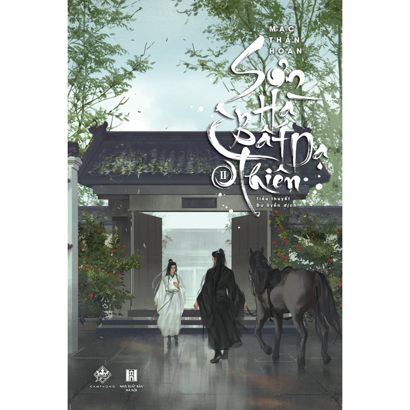Sơn Hà Bất Dạ Thiên - Tập 2