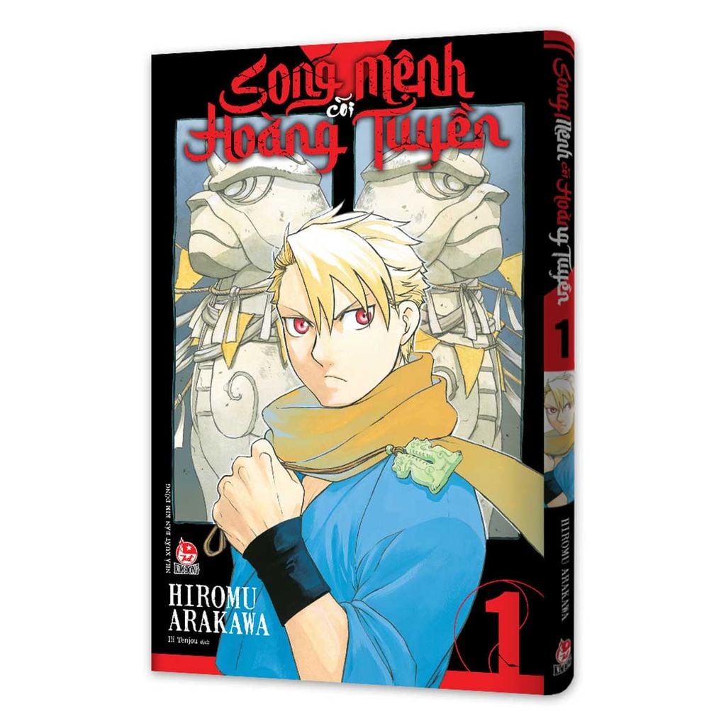 Song Mệnh Cõi Hoàng Tuyền - Tập 1 (Dự kiến phát hành 10.04.2026)