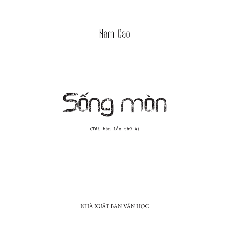Sống Mòn