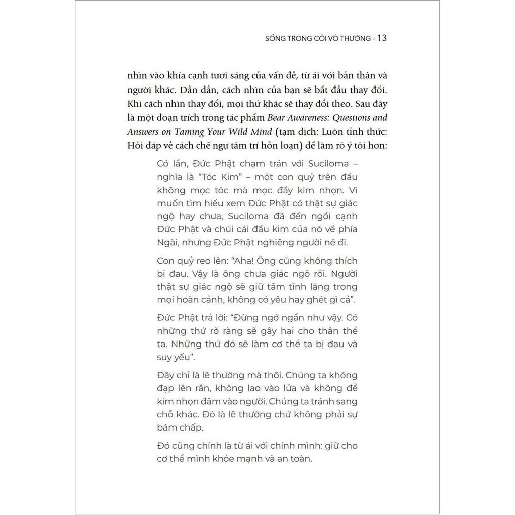 Sống Trong Cõi Vô Thường