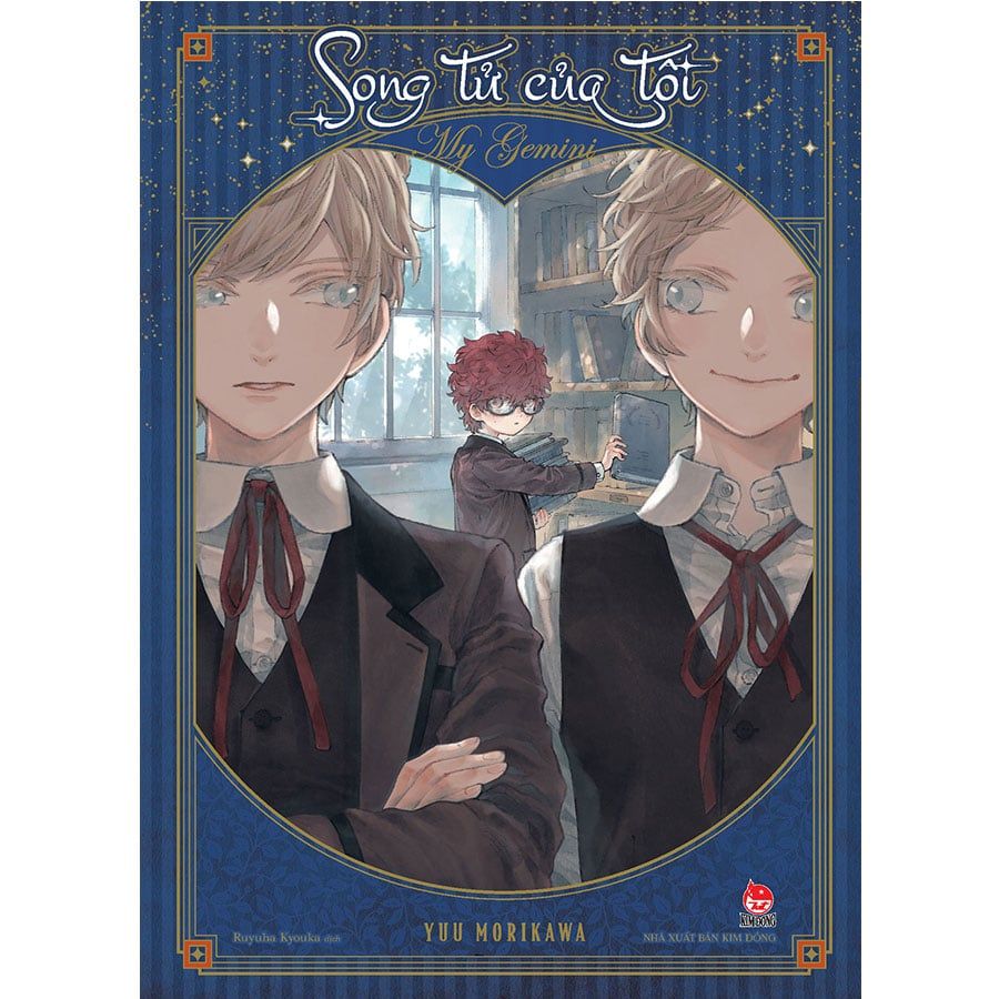 Song Tử Của Tôi